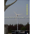 Safety! high wind place 5kw variable pitch wind turbine, wind power generator 5kw, windmill generator